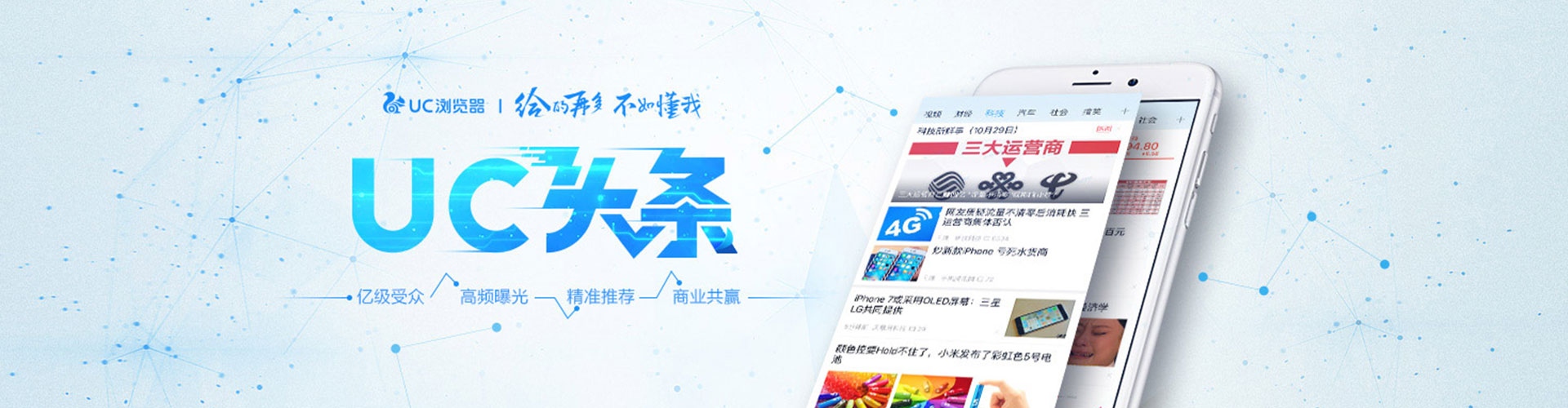 分宜sem托管