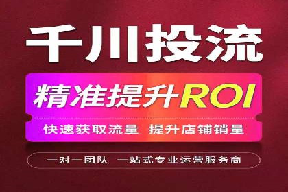 行业对比：不同行业的信息流推广策略对比分析
